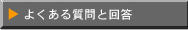 �悭���鎿��Ɖ�